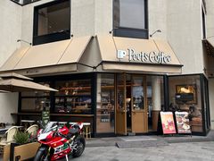 -Peet's Coffee皮爷咖啡(大学路店)