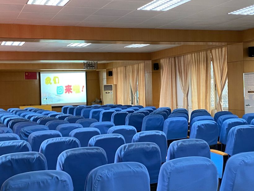 广州市豪贤中学20周年校庆游记