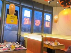 -强强烧烤·宵夜(方庄店)