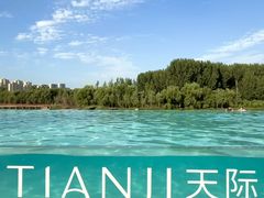 -清河半岛温泉度假酒店