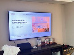 -桔子酒店(上海西藏北路地铁站店)