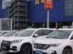 -武汉荟聚