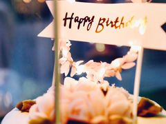 -杜哈夫DOUX RÊVE·生日蛋糕(日月光店)