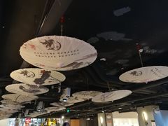 -白起肉夹馍