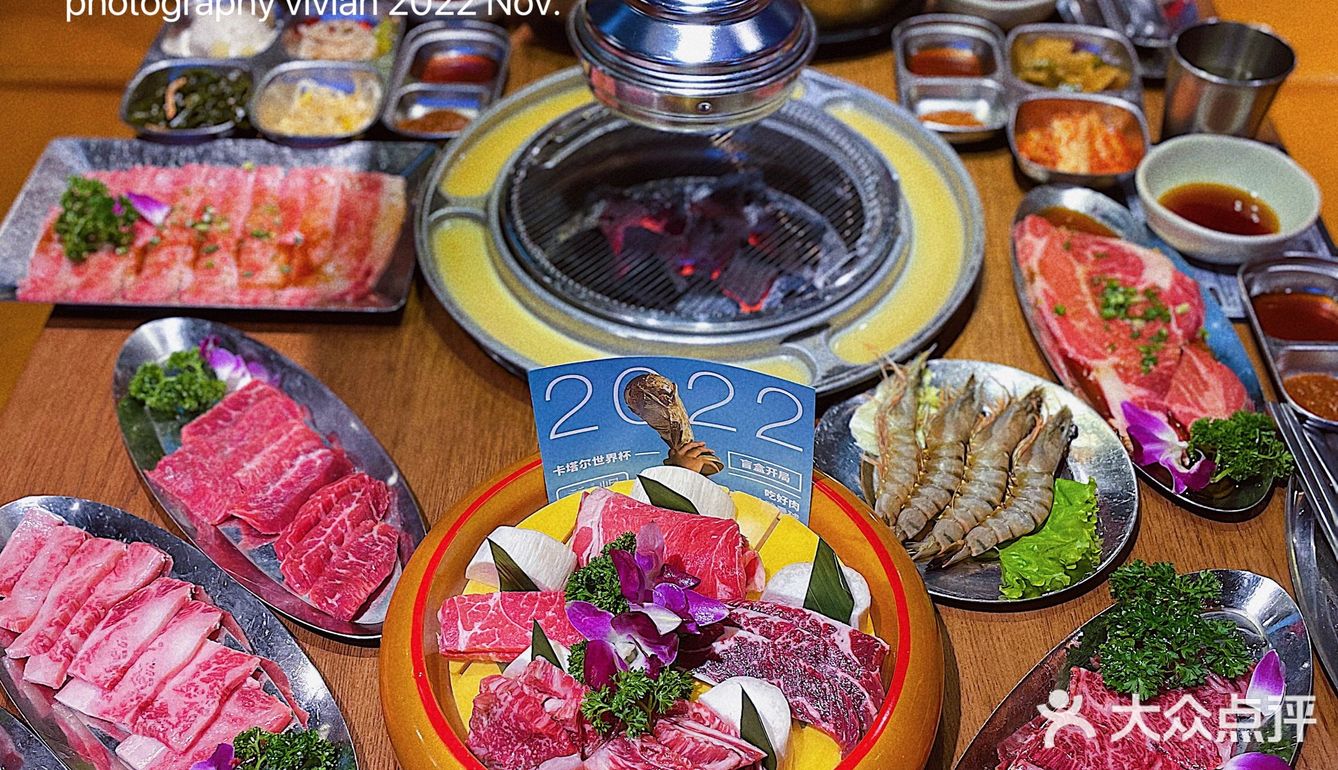 🦄韩国街熟成烤肉店，就数你家最会玩