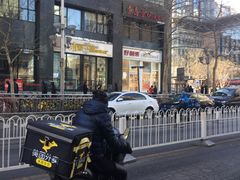 -好利来(朝外店)