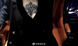 花体字-黑旗纹身