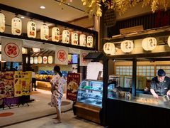 -大江户·温泉洗浴(浑南店)
