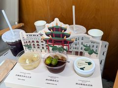 -Cafe on warm(丹霞店)