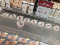 -MUJI无印良品(万科里店)