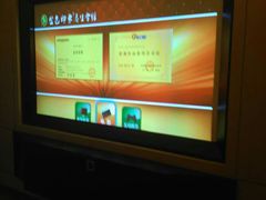 -金色印象·HiFi影音·按摩足疗(龙腾路店)