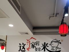 -李老哈·东北菜(宋园路店)