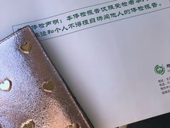 -慈铭体检(世纪城分院)