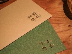 -天水蔬食料理(树德之光店)
