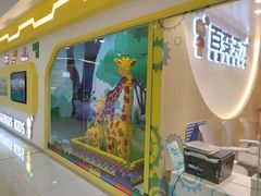 -百变天才机器人编程中心·信奥·无人机·科技特长生(金田广场店)