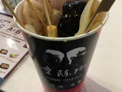 -童陈记重庆冷串串(食宝街店)