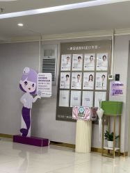 -广州美莱医疗美容医院