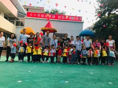 -幸福泉幼儿园(大后仓胡同)