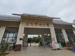 -临高角旅游区
