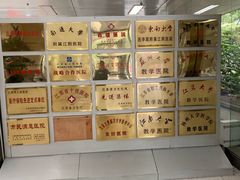 -江阴市人民医院(城中院区)