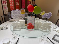 -一宽宽宴(白浮泉路店)