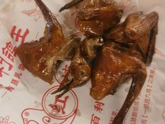-百利鸽王(紫薇路店)