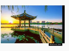 -济南大明湖景区