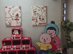-静宜和她的朋友(星海广场店)