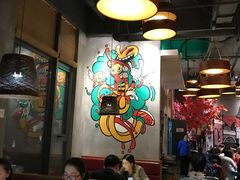 大堂-吴越荣记·苏州菜·松鼠桂鱼(斜塘老街店)
