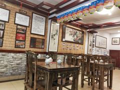 大堂-伊兰麒兰馨园·川菜·清真馆(339电视塔店)