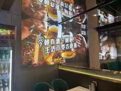 -四季烟火烧烤酒场