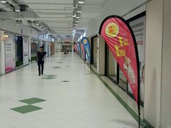-艾益生活馆·匠心推拿·精油·足道(海岸城店)