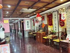 -芳草堂中医门诊部(怡芳苑店)