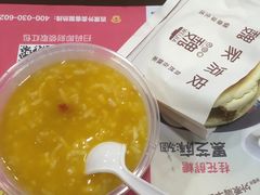 -魏家凉皮(博水商务大厦店)