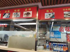 -老福洲(西洪路店)