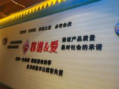 -驿楼兰·新疆菜(火车站店)