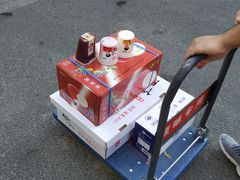 -嘿嘛仓储购(华明店)