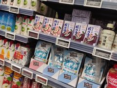 店内环境-Olé精品超市(北京合生汇店)