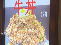 -二丁目食堂(铁西星摩尔店)