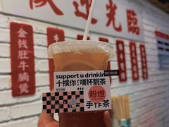 -粉灯牛腩牛杂煲·鸡煲(双井店)