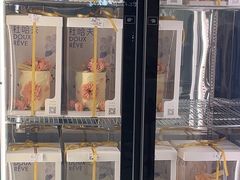 -杜哈夫DOUX RÊVE·生日蛋糕(日月光店)