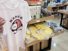 -熊猫邮局(少城店)