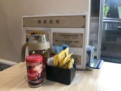 -路环码头面馆