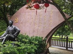 -毛泽东同志旧居