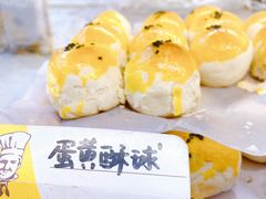 -爱德顺糕点食屋(利民道店)