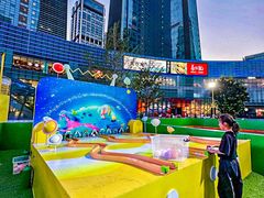 -大族广场Mall&More