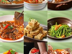 -上名堂·鱼头好吃(体育场路店)