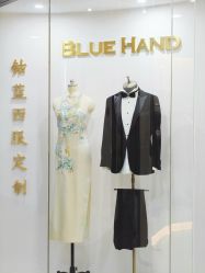 -钴蓝西服定制·男士礼服租赁(鄞州店)