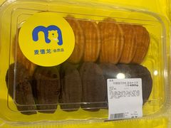 -麦德龙(十里河店)