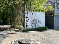 -洛阳白马寺